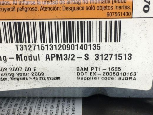 Подушка безпеки передня права VOLVO XC60 2008-2013 (31332118) 31271513, 31271513, A