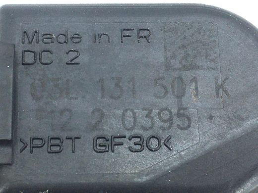 Клапан рециркуляції відпрацьованих газів EGR AUDI Q5 2008-2012 03L131501K, 03L131501K, B