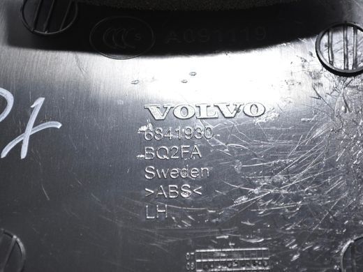 Накладка середньої стійки нижня ліва VOLVO XC60 2013-2017 6841930, 6841930, B