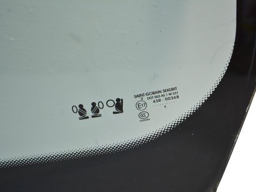 Скло лобове/вітрове VOLVO XC60 2008-2013 (невеликі сколи) 31402264, 31402264, A