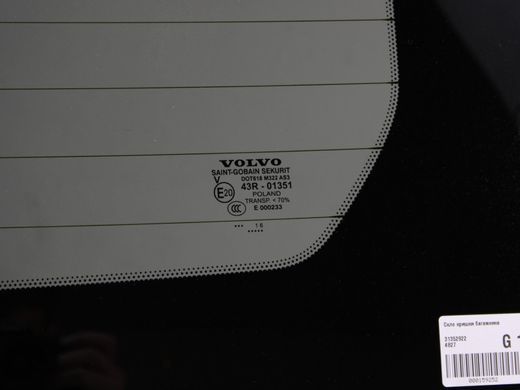 Скло кришки багажника VOLVO XC90 2015-2019 31352922, 31352922, A