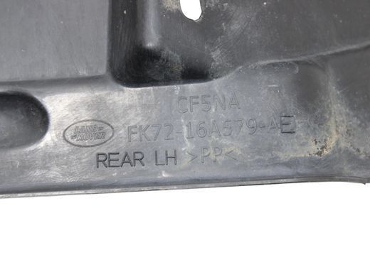 Подкрылок передний левый LAND ROVER DISCOVERY SPORT L550 2014-2019 (FK7216A579AE, задня частина) LR073062, LR073062, A