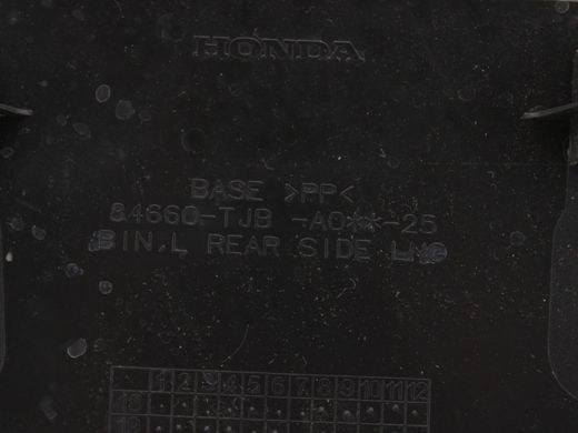 Ящик багажника задній лівий ACURA RDX 2022-2026 83310-TJB-A00ZA, 83310-TJB-A00ZA, B