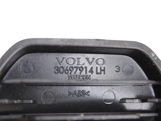 Заглушка сидіння задня ліва VOLVO V60 Y20 2013-2018 30697914, 30697914, A