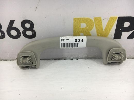 Ручка стелі передня ліва права SUBARU OUTBACK B15 2015-2019 92041AL00AME, 92041AL00AME, A