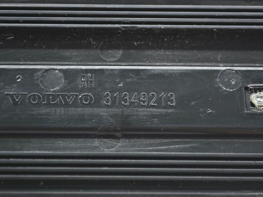 Накладка порога передня права VOLVO XC60 2013-2017 31349213, 31349213, B