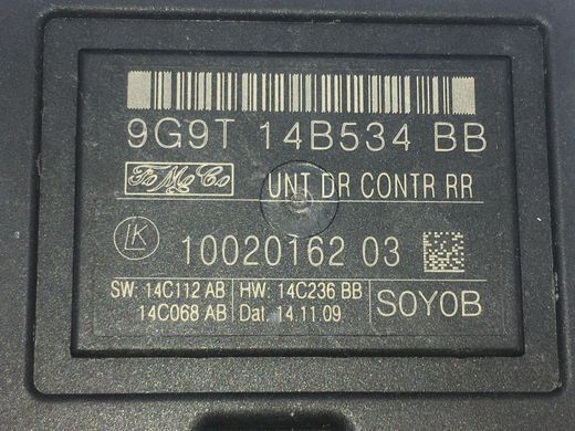 Блок управления двери задний левый правый VOLVO XC60 2008-2013 31318368, 31318368, A