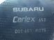 Стекло двери переднее правое SUBARU OUTBACK B15 2015-2019 61011AL20A, 61011AL20A, A