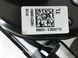 Ремень безопасности передний правый HYUNDAI TUCSON TL 2015-2018 88820-D3500-TTX, 88820-D3500-TTX, A