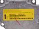 Блок управління AirBag CITROEN C-CROSSER 2007-2013 P8635A053, P8635A053, A