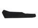 Накладка центральної консолі права LAND ROVER DISCOVERY SPORT L550 2019- (LK72045M10A) LR127089, LR127089, A