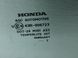 Скло дверей заднє праве HONDA CR-V 2006-2010 73400SWWE10, 73400SWWE10, A