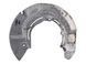 Защита тормозного диска передний правый LAND ROVER DISCOVERY SPORT L550 2014-2019 (LR057825) FK722K004BD, FK722K004BD, A