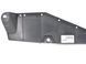 Накладка бампера нижняя задняя TOYOTA VERSO WAR20 2012-2018 58398-0F020, 58398-0F020, B