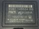 Блок управления двери задний левый правый VOLVO XC60 2008-2013 31318368, 31318368, A