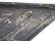 Накладка бампера верхня задня зовнішня NISSAN NAVARA D40 2010-2014 85064EB000, 85064EB000, B