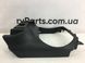 Накладка підстаканника SUBARU OUTBACK B16 2019- 92126AN03A, 92126AN03A, B