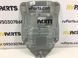 Тепловий екран передній SUBARU OUTBACK B16 2019- 59024AN05A, 59024AN05A, A