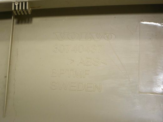 Накладка кришки багажника VOLVO XC60 2008-2013 (39856535) 30740437, 30740437, A
