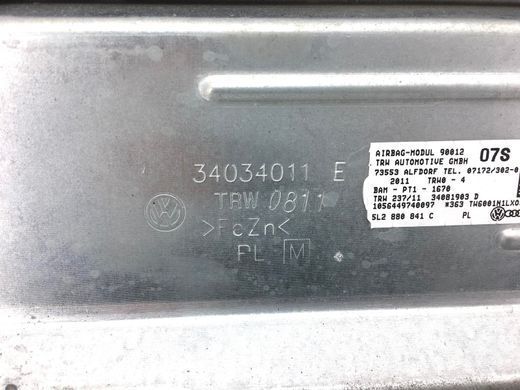 Подушка безпеки SKODA YETI 2009-2013 (колін водія) 5L2880841C, 5L2880841C, A