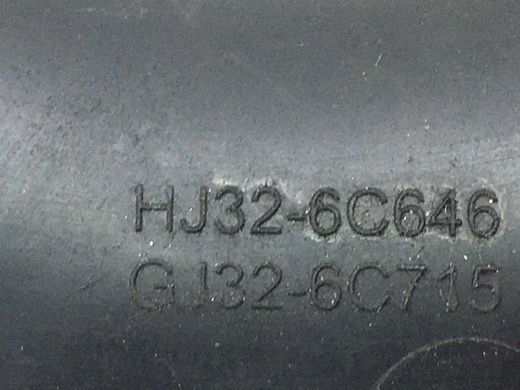Патрубок интеркулера LAND ROVER RANGE ROVER EVOQUE L551 2018- HJ326C646, HJ326C646, A