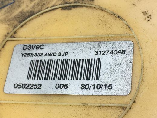Датчик рівня пального VOLVO S60 Y20 2013-2018 (з трубкою) 31274048, 31274048, A