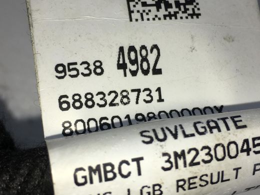 Проводка кришки багажника OPEL MOKKA 2012-2016 (95384982) 95358381, 95358381, A