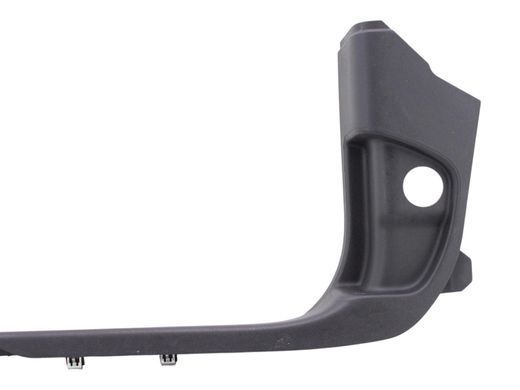 Накладка порога передня ліва внутрішня LAND ROVER DISCOVERY SPORT L550 2019- LR127128, LR127128, A