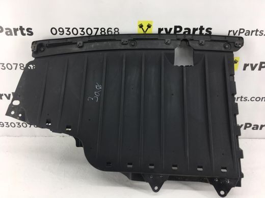 Захист днища задній ACURA ILX 2019- 74625-TX6-A00, 74625-TX6-A00, A