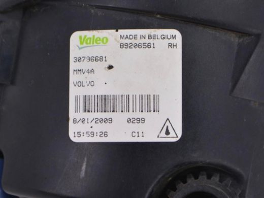 Ліхтар протитуманний передній правий VOLVO XC60 2008-2013 30796681, 30796681, B