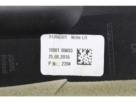 Дефлектор повітряний передній лівий VOLVO S90 SPA 2016-2020 31366589, 31366589, A