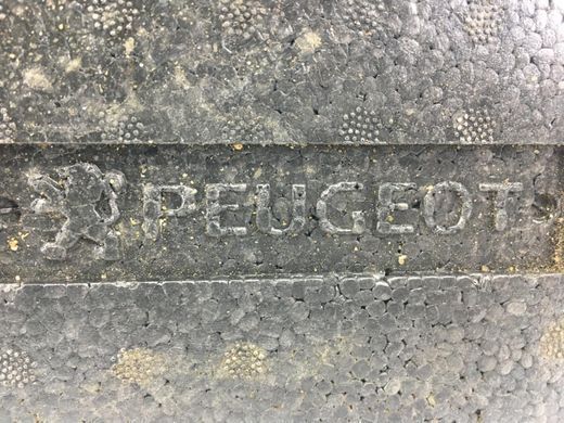 Органайзер багажного відділення PEUGEOT 3008 2009-2013 9685414280, 9685414280, A