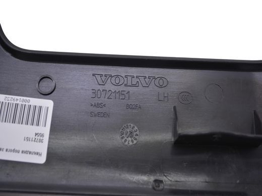 Накладка порога задняя левая внутренняя VOLVO XC60 2008-2013 (39855436) 30721151, 30721151, A