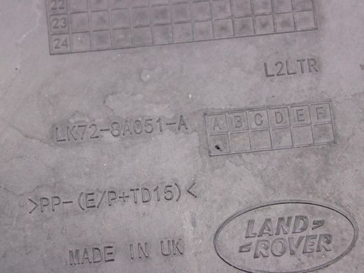 Заглушка бампера передня ліва LAND ROVER DISCOVERY SPORT L550 2019- (LK728A051AA) LR127541, LR127541, A