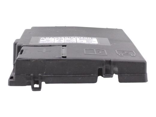 Кришка клеми акумулятора LAND ROVER DISCOVERY SPORT L550 2019- (K8D214A076CA) LR128635, LR128635, A