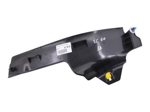 Накладка порога задняя левая внутренняя VOLVO XC60 2008-2013 (39855436) 30721151, 30721151, A