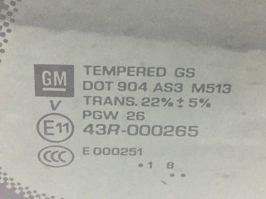 Скло в кузов заднє праве GMC ACADIA 2016-2019 84623652, 84623652, A