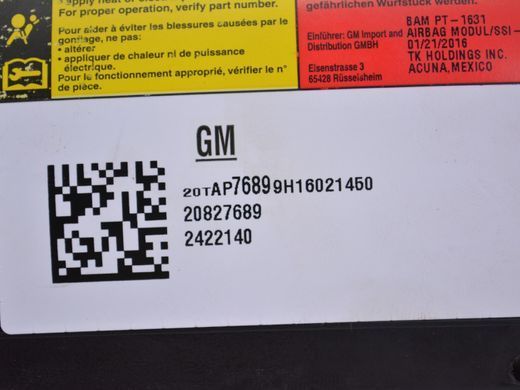Подушка спинки сидения передняя правая GMC TERRAIN 2016-2017 20827689, 20827689, A