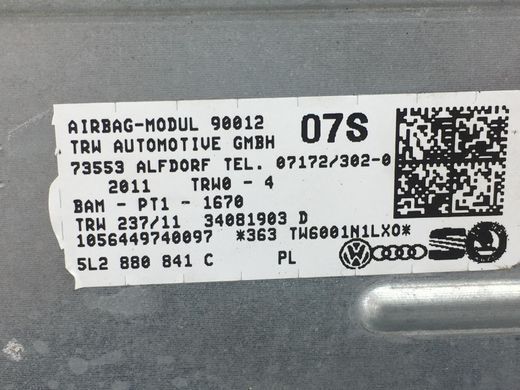 Подушка безпеки SKODA YETI 2009-2013 (колін водія) 5L2880841C, 5L2880841C, A