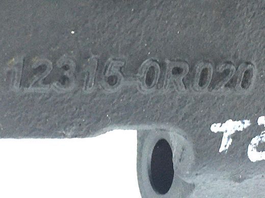 Кронштейн опори двигуна правий TOYOTA AVENSIS T27 2012-2015 12315-0R020, 12315-0R020, A