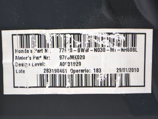 Дефлектор повітряний передній правий HONDA CR-V 2010-2012 77630SWWE02ZC, 77630SWWE02ZC, A