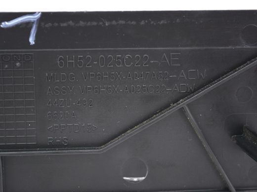 Накладка стійки лобового скла передня права LAND ROVER FREELANDER 2 L359 2006-2010 (середня) LR007457, LR007457, B
