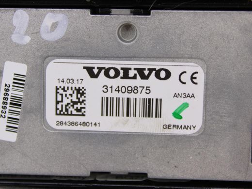 Антенна верхняя внешняя VOLVO V60 Y20 2013-2018 31409875, 31409875, A