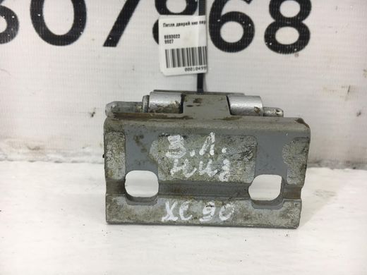 Петля дверей нижня передня задня ліва VOLVO XC90 2002-2014 8693022, 8693022, A