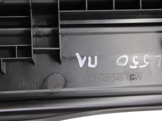 Накладка порога передня ліва внутрішня LAND ROVER DISCOVERY SPORT L550 2019- LR127128, LR127128, A