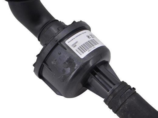 Резонатор повітряного фільтра LAND ROVER RANGE ROVER EVOQUE L538 2011-2015 (в зборі) LR025081, LR025081, A