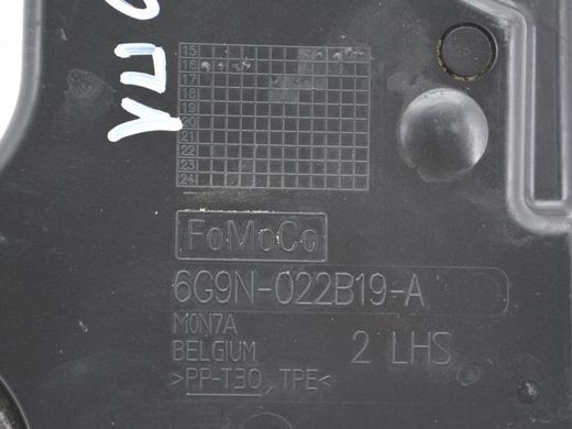 Чаша збору води передня ліва VOLVO S60 Y20 2013-2018 (6G9N022B19A) 31299570, 31299570, A