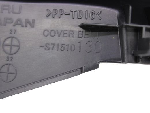 Накладка паска безпеки задня ліва SUBARU FORESTER SL 2024- S71510130, S71510130, A