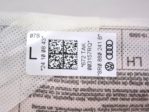 Подушка спинки сидіння передня ліва AUDI Q5 2008-2012 8R0880241B, 8R0880241B, A