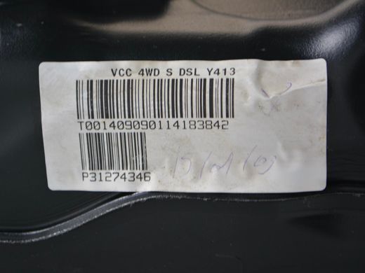 Паливний бак VOLVO XC60 2008-2013 31303268, 31303268, A